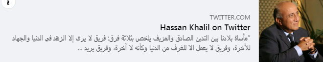 Screenshot ١١-٢٣-٢٠٢٢ ١٢.٠٠.١٩.png