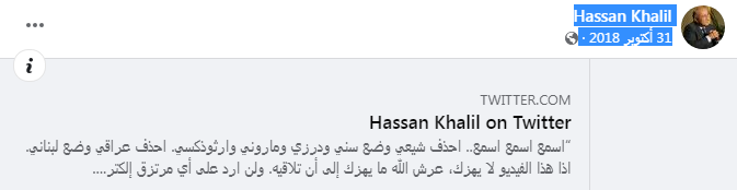 Screenshot ١١-٢٣-٢٠٢٢ ١٢.٠٠.٥٧.png