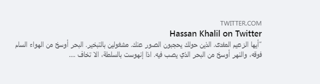 Screenshot ١١-٢٥-٢٠٢٢ ١١.٣٣.٥٨.png
