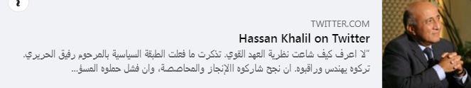 Screenshot ١١-٢٥-٢٠٢٢ ١١.٣٥.٢٢.png