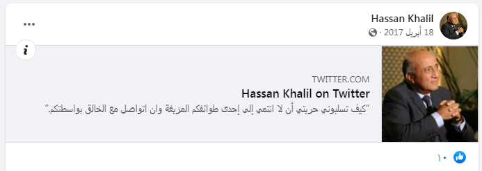 Screenshot ١١-٠٨-٢٠٢٢ ١٢.٥٠.٥٧.png