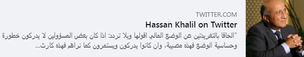 Screenshot ١١-٢٥-٢٠٢٢ ١١.٣٩.٤٤.png