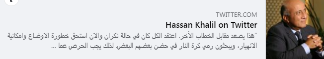 Screenshot ١١-٢٥-٢٠٢٢ ١١.٤٨.١٧.png