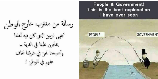 Screenshot ١١-٢٥-٢٠٢٢ ١١.٤٩.١٩.png