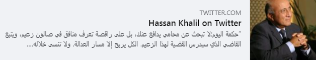 Screenshot ١١-٢٥-٢٠٢٢ ١١.٥٣.٢٩.png