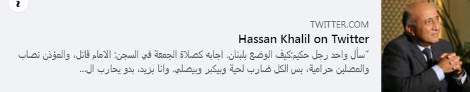 Screenshot ١١-٢٥-٢٠٢٢ ١١.٥٩.٣٣.png