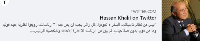 Screenshot ١١-٣٠-٢٠٢٢ ١٥.٥١.٠٨.png