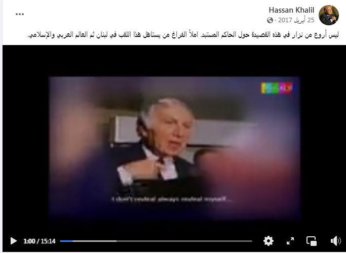 Screenshot ١١-٠٨-٢٠٢٢ ١٣.٠٠.٢٠.png