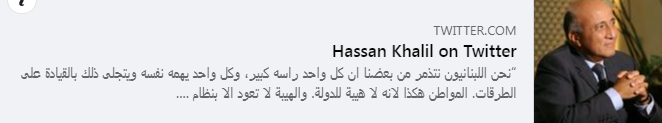 Screenshot ١١-٣٠-٢٠٢٢ ١٥.٥٥.٤٧.png