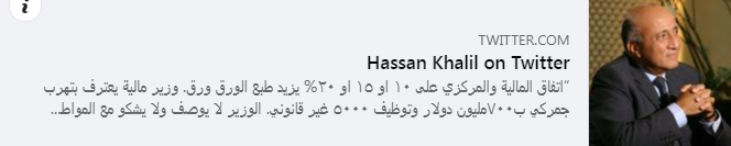 Screenshot ١١-٣٠-٢٠٢٢ ١٥.٥٩.١١.png