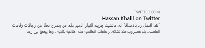 Screenshot ١١-٣٠-٢٠٢٢ ١٦.٠٠.٥٥.png