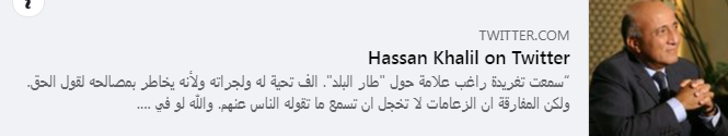 Screenshot ١١-٣٠-٢٠٢٢ ١٦.٠٢.٤٠.png