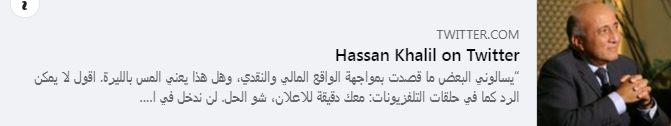 Screenshot ١١-٣٠-٢٠٢٢ ١٦.٣١.٣٥.png