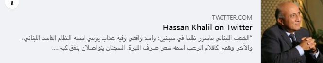 Screenshot ١١-٣٠-٢٠٢٢ ١٦.٣٣.٤٩.png
