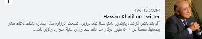 Screenshot ١١-٣٠-٢٠٢٢ ١٦.٣٧.٤٢.png
