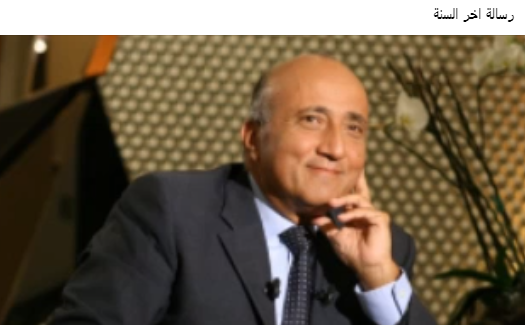 Screenshot ١١-٣٠-٢٠٢٢ ١٨.٤٥.٥٨.png