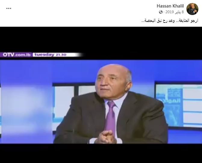 Screenshot ١١-٣٠-٢٠٢٢ ١٨.٥٢.٠٣.png