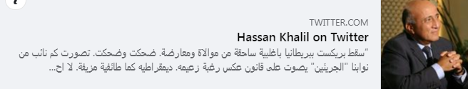 Screenshot ١١-٣٠-٢٠٢٢ ١٨.٥٩.٤٠.png