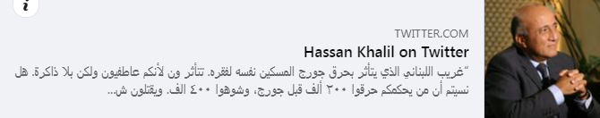 Screenshot ١١-٣٠-٢٠٢٢ ٢٠.٣٢.١٨.png