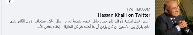 Screenshot ١١-٣٠-٢٠٢٢ ٢٠.٣٦.١٩.png