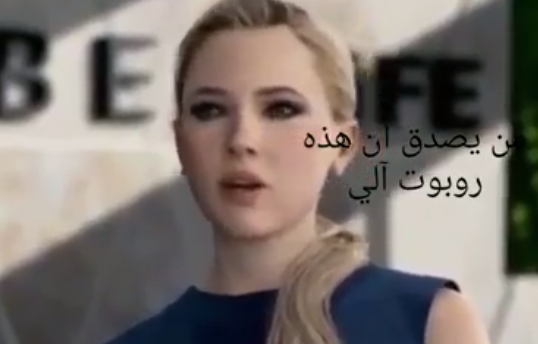 Screenshot ١١-٣٠-٢٠٢٢ ٢٠.٤٥.٤٨.png