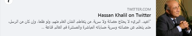 Screenshot ١١-٣٠-٢٠٢٢ ٢٠.٥٧.٠٧.png