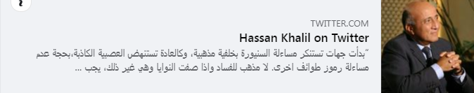 Screenshot ١١-٣٠-٢٠٢٢ ٢٠.٥٨.٢٤.png