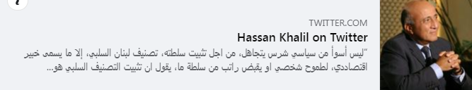 Screenshot ١٢-٠١-٢٠٢٢ ١٠.٢٠.٣٩.png
