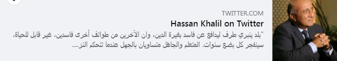 Screenshot ١٢-٠١-٢٠٢٢ ١٠.٢٥.١٣.png