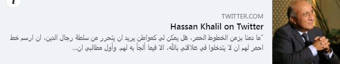 Screenshot ١٢-٠١-٢٠٢٢ ١٠.٣٠.١١.png