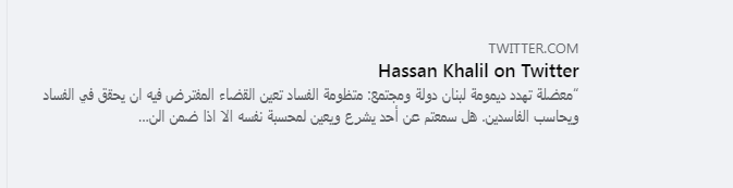Screenshot ١٢-٠١-٢٠٢٢ ١٠.٣١.٣١.png