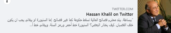 Screenshot ١٢-٠١-٢٠٢٢ ١٠.٣٢.٣٨.png