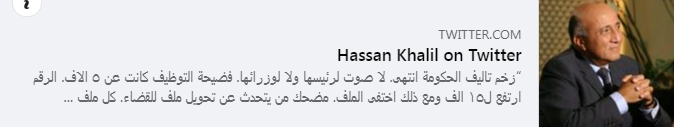 Screenshot ١٢-٠١-٢٠٢٢ ١٠.٤١.٣٧.png
