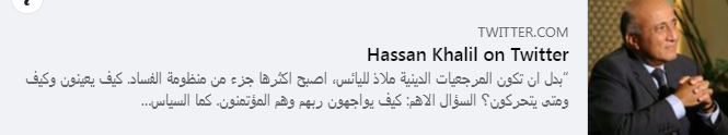 Screenshot ١٢-٠١-٢٠٢٢ ١٠.٤٢.٣٢.png