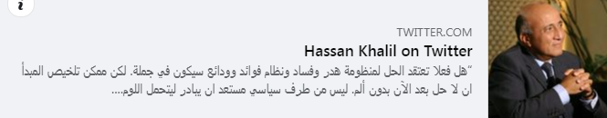 Screenshot ١٢-٠١-٢٠٢٢ ١٠.٤٤.٣٢.png