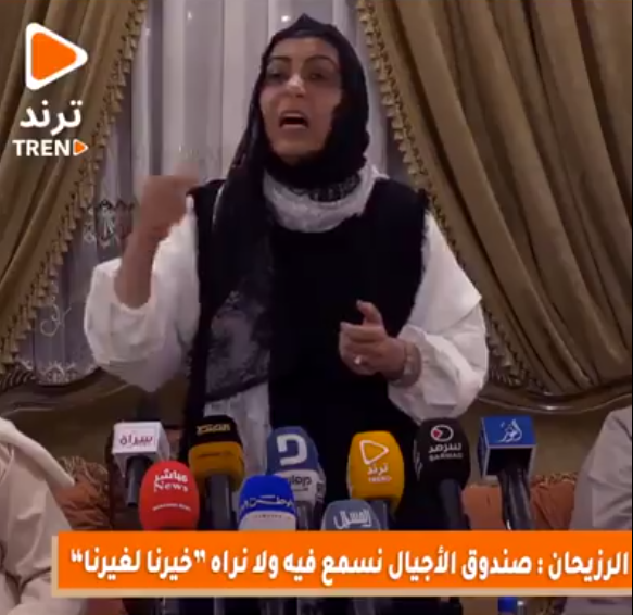 Screenshot ١٢-٠١-٢٠٢٢ ١٠.٤٥.٥٠.png