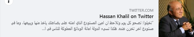 Screenshot ١٢-٠١-٢٠٢٢ ١٠.٤٨.٢٥.png