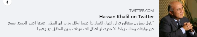 Screenshot ١٢-٠١-٢٠٢٢ ١٠.٤٩.٣٧.png