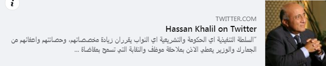 Screenshot ١٢-٠١-٢٠٢٢ ١٠.٥٠.٥٠.png