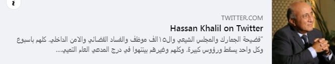 Screenshot ١٢-٠١-٢٠٢٢ ١٠.٥٤.١٧.png