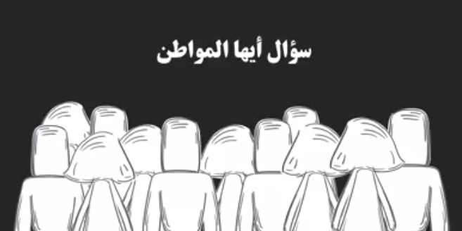 Screenshot ١٢-٠١-٢٠٢٢ ١١.٠٠.٤١.png