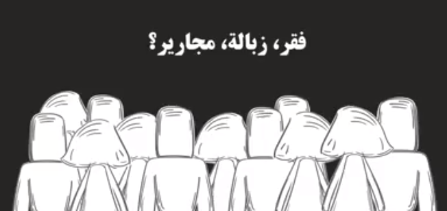 Screenshot ١٢-٠١-٢٠٢٢ ١١.٠٦.٤٦.png