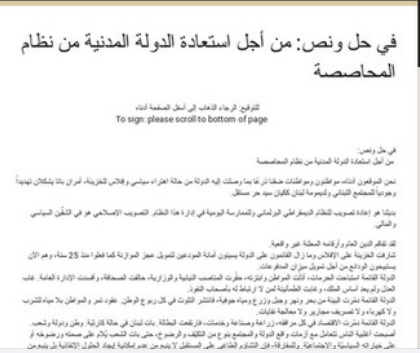Screenshot ١٢-٠٢-٢٠٢٢ ٢٢.٥١.١٧.png