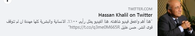 Screenshot ١٢-٠٢-٢٠٢٢ ٢٢.٥٥.٠٣.png
