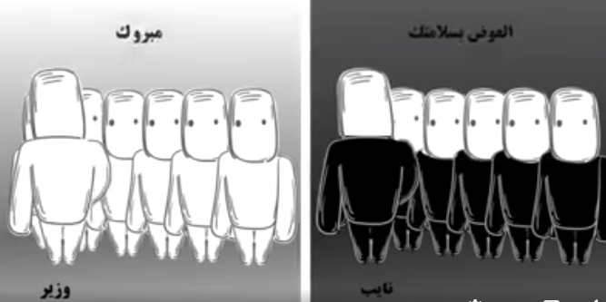 Screenshot ١٢-٠٢-٢٠٢٢ ٢٢.٥٨.٢٦.png