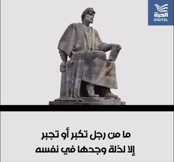 Screenshot ١١-٠٩-٢٠٢٢ ١٢.٠٦.٣٠.png