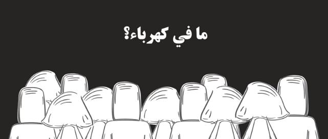 Screenshot ١٢-٠٢-٢٠٢٢ ٢٣.٠٣.٣٠.png