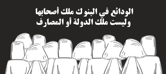 Screenshot ١٢-٠٣-٢٠٢٢ ١١.٠٧.٤٨.png