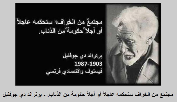 Screenshot ١١-٠٩-٢٠٢٢ ١٢.١٩.١٢.png