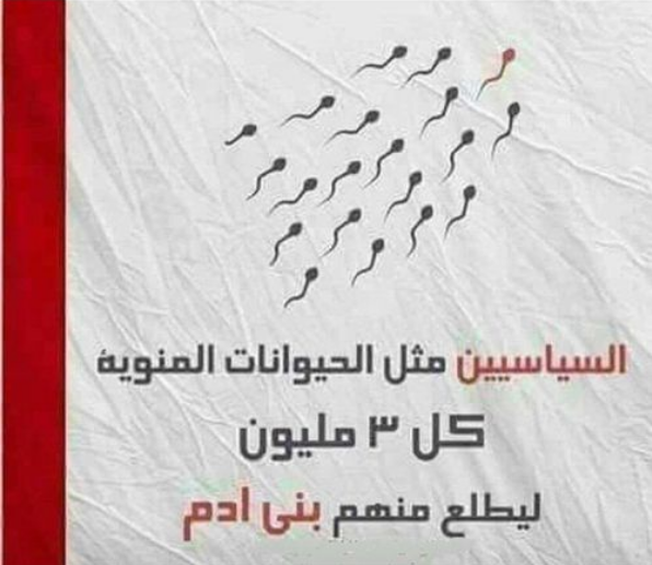 Screenshot ١٢-٠٣-٢٠٢٢ ١١.١٠.٢٨.png